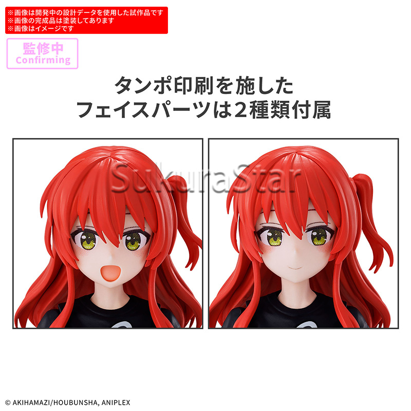 【Stokta mevcut】BANDAI 30MP BOC - Model Kit Bocchi The Rock incelemesi ve fiyatı