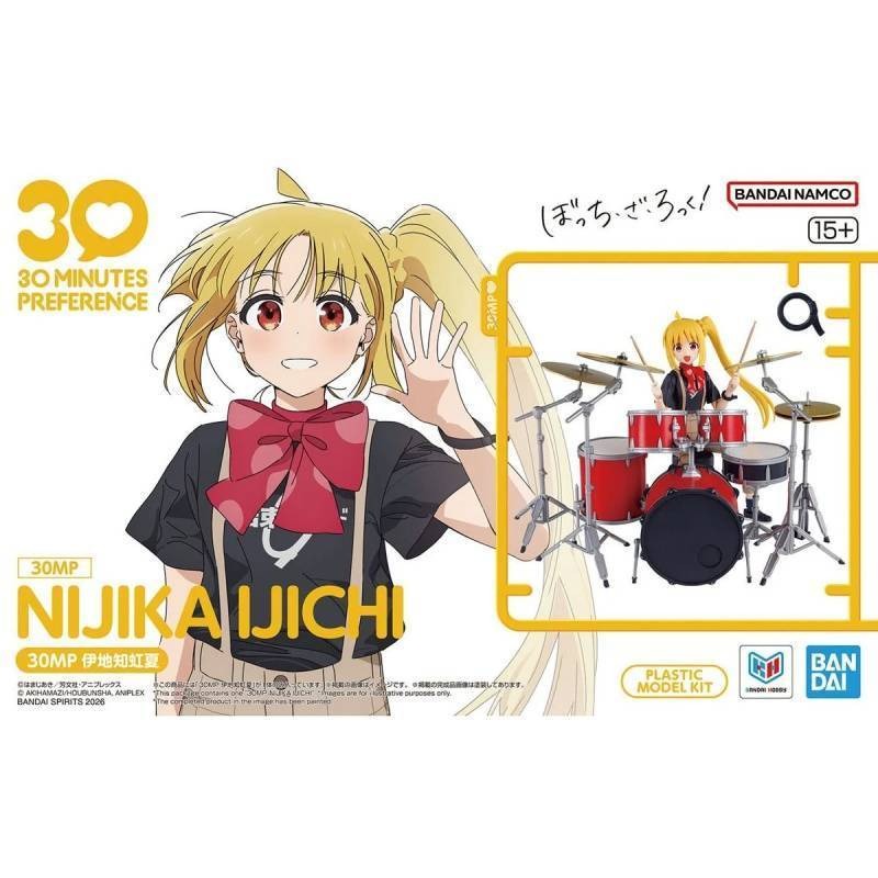 Bandai 30MP Bocchi-the-Rock Ij - Model Kit Bocchi The Rock incelemesi ve fiyatı