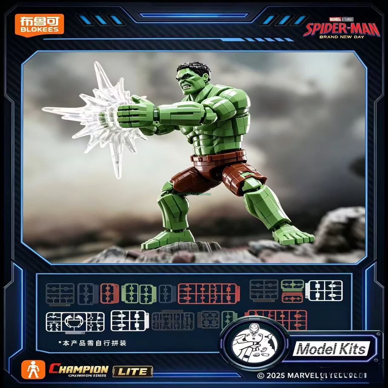 HOT Blokees Orijinal Marvel Hu - Model Kit Deadpool incelemesi ve fiyatı