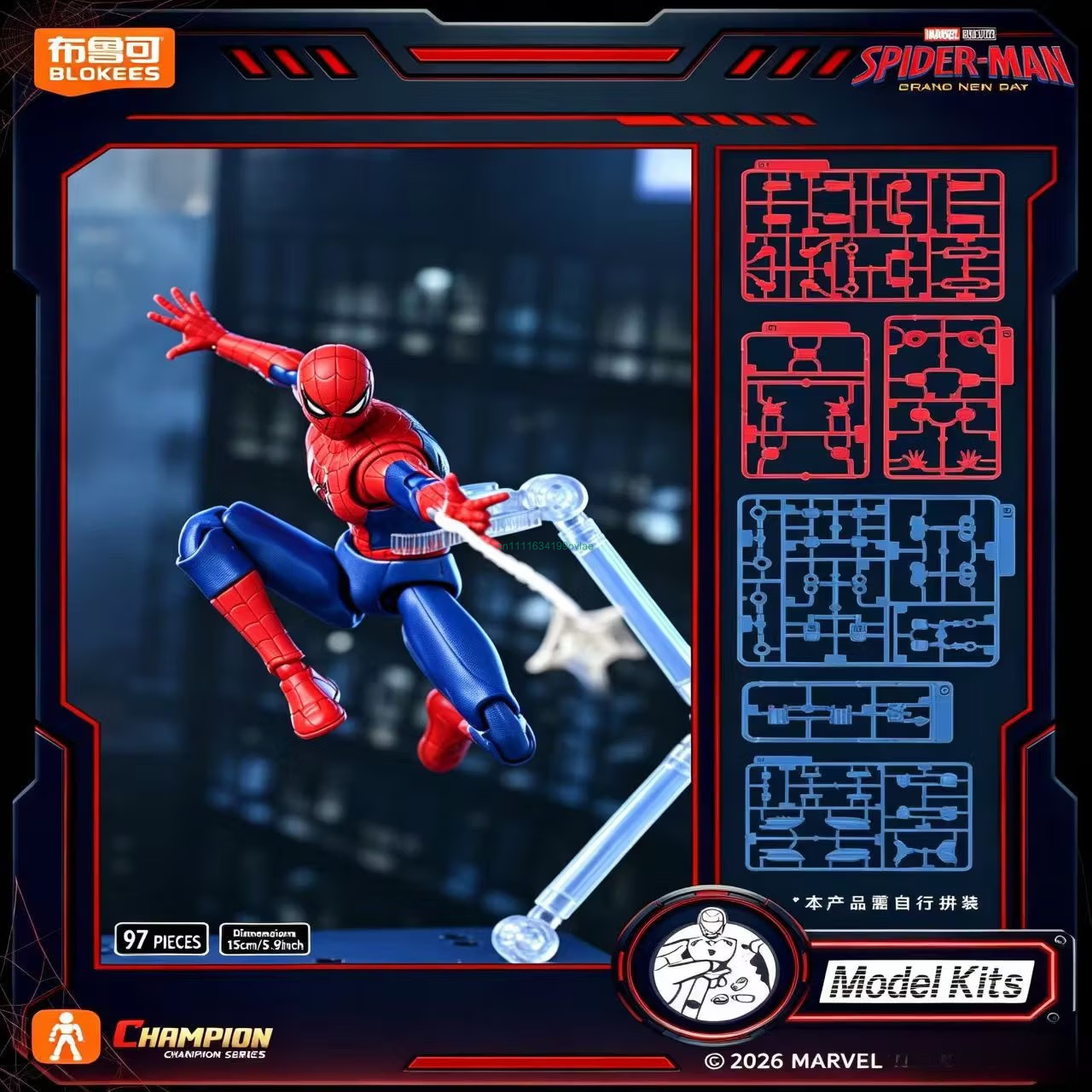 HOT Blokees Orijinal Marvel Hu - Model Kit Deadpool incelemesi ve fiyatı