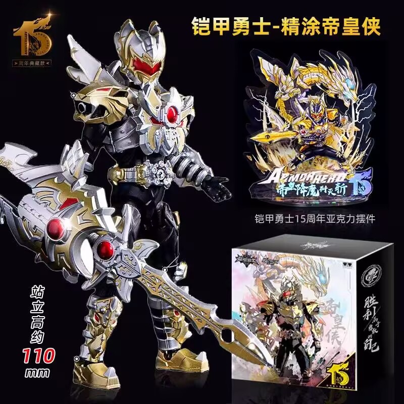 Orijinal Zırh Kahramanı 15. Yı - Mega Man X Model Kit incelemesi ve fiyatı