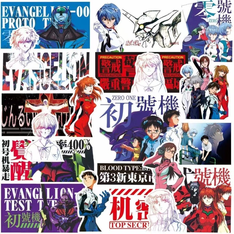 75 adet Evangelion EVA Rei Asu - Model Kit Aoshima incelemesi ve fiyatı