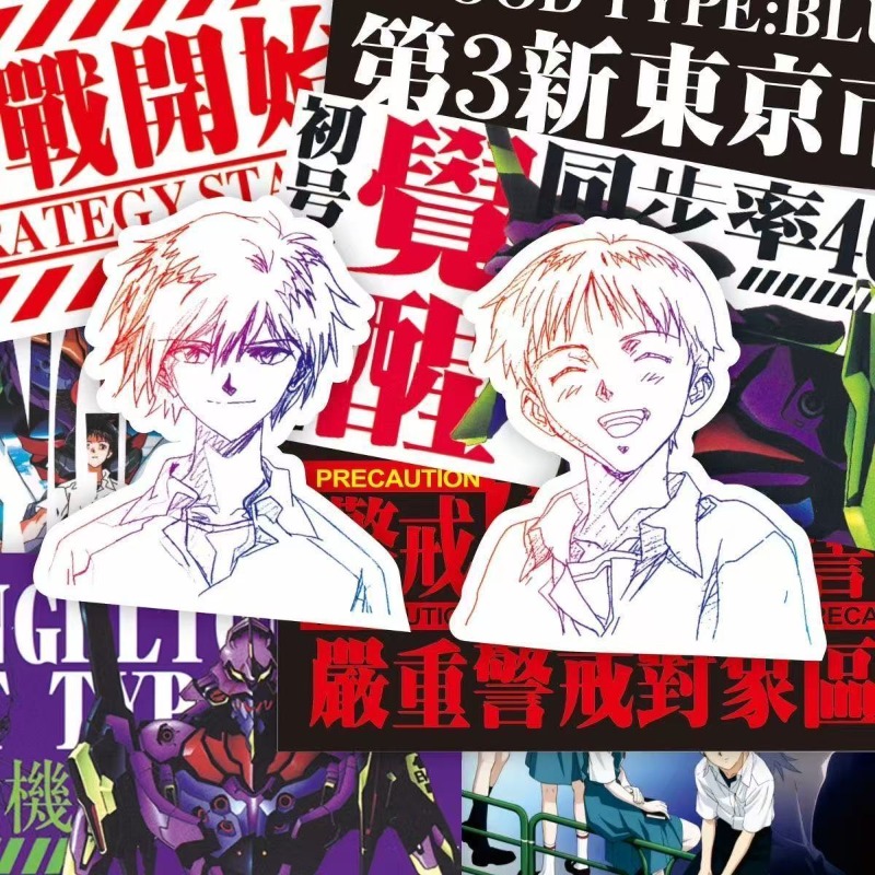 75 adet Evangelion EVA Rei Asu - Model Kit Aoshima incelemesi ve fiyatı