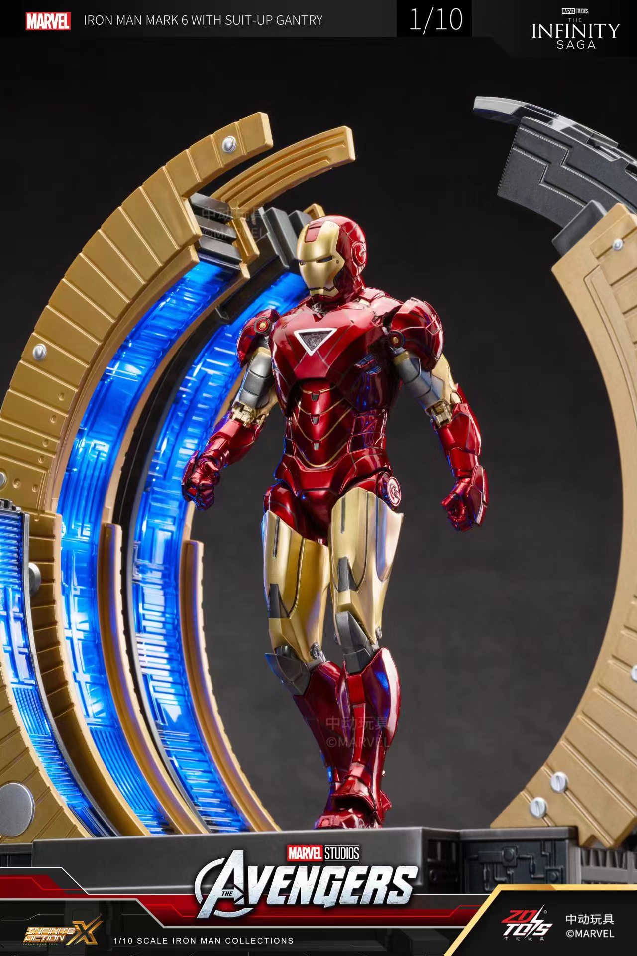 Takım elbise ile orijinal ZD o - Model Kit Deadpool incelemesi ve fiyatı