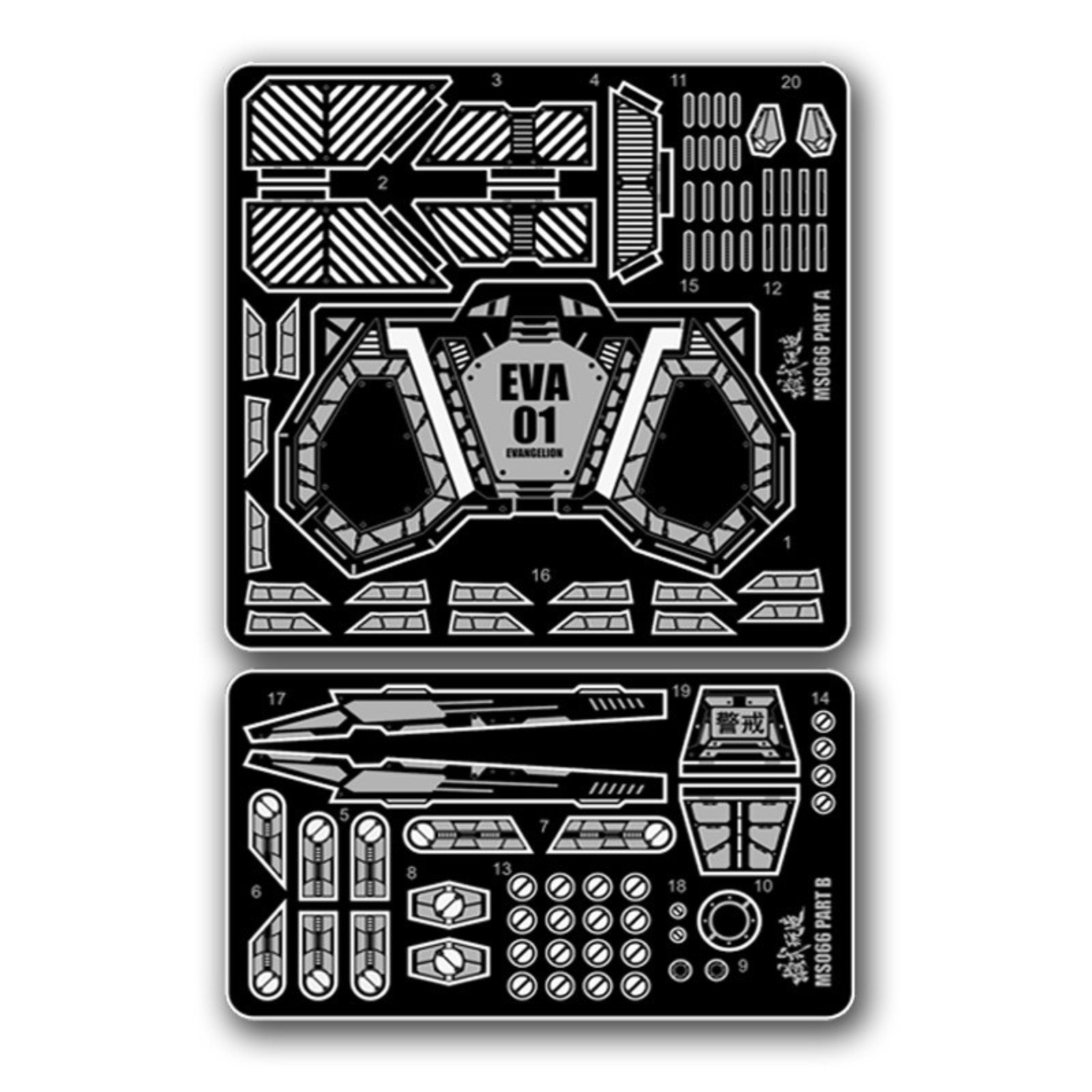 MS066 MSWZ Metal Gravür Parçal - Model Kit Eva 01 incelemesi ve fiyatı