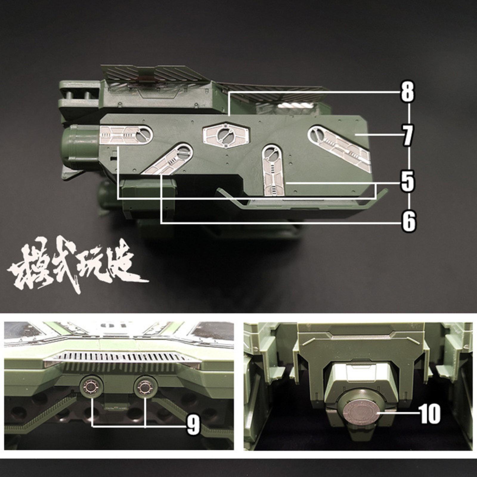 MS066 MSWZ Metal Gravür Parçal - Model Kit Eva 01 incelemesi ve fiyatı
